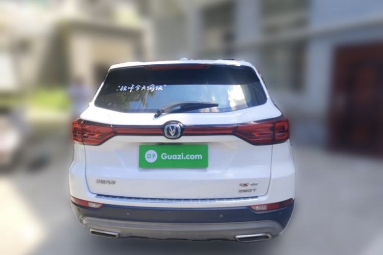 Used CHANGAN CS75 2018 280T Manual Elite Version China V Standard Rear