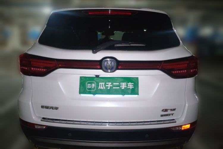 Used CHANGAN CS75 2018 280T Automatic Yazi Model China V Standard Rear