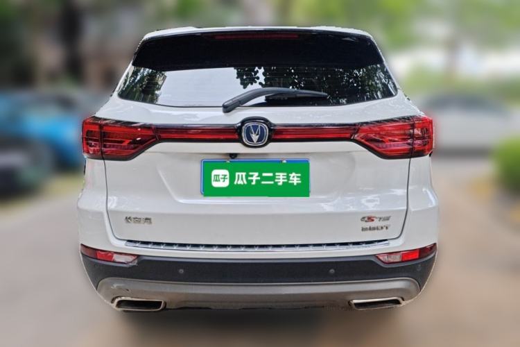 Used CHANGAN CS75 2018 280T Automatic Yazi Model China V Standard Rear