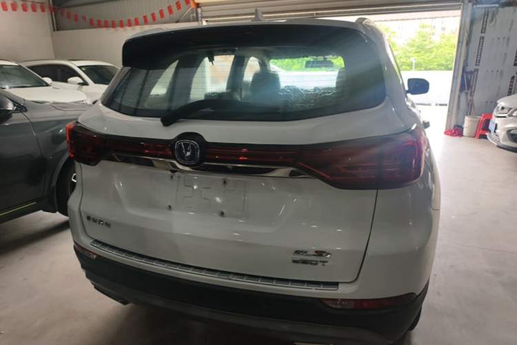 Used CHANGAN CS75 2018 280T Automatic Smart Edition China V Standard Rear