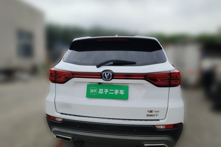 Used CHANGAN CS75 2018 280T Manual Elite Version China V Standard Rear