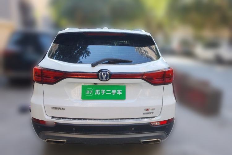 Used CHANGAN CS75 2018 280T Manual Smart Edition China V Standard Rear