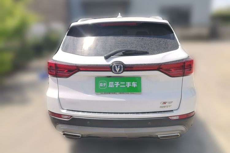Used CHANGAN CS75 2018 280T Automatic Smart Edition China V-standard Rear