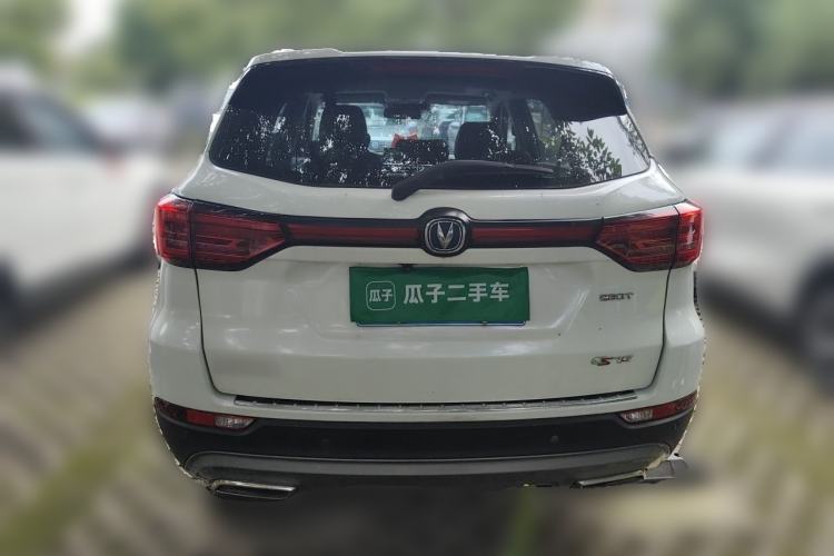Used CHANGAN CS75 2018 280T Automatic Luxury Edition China V Standard Rear
