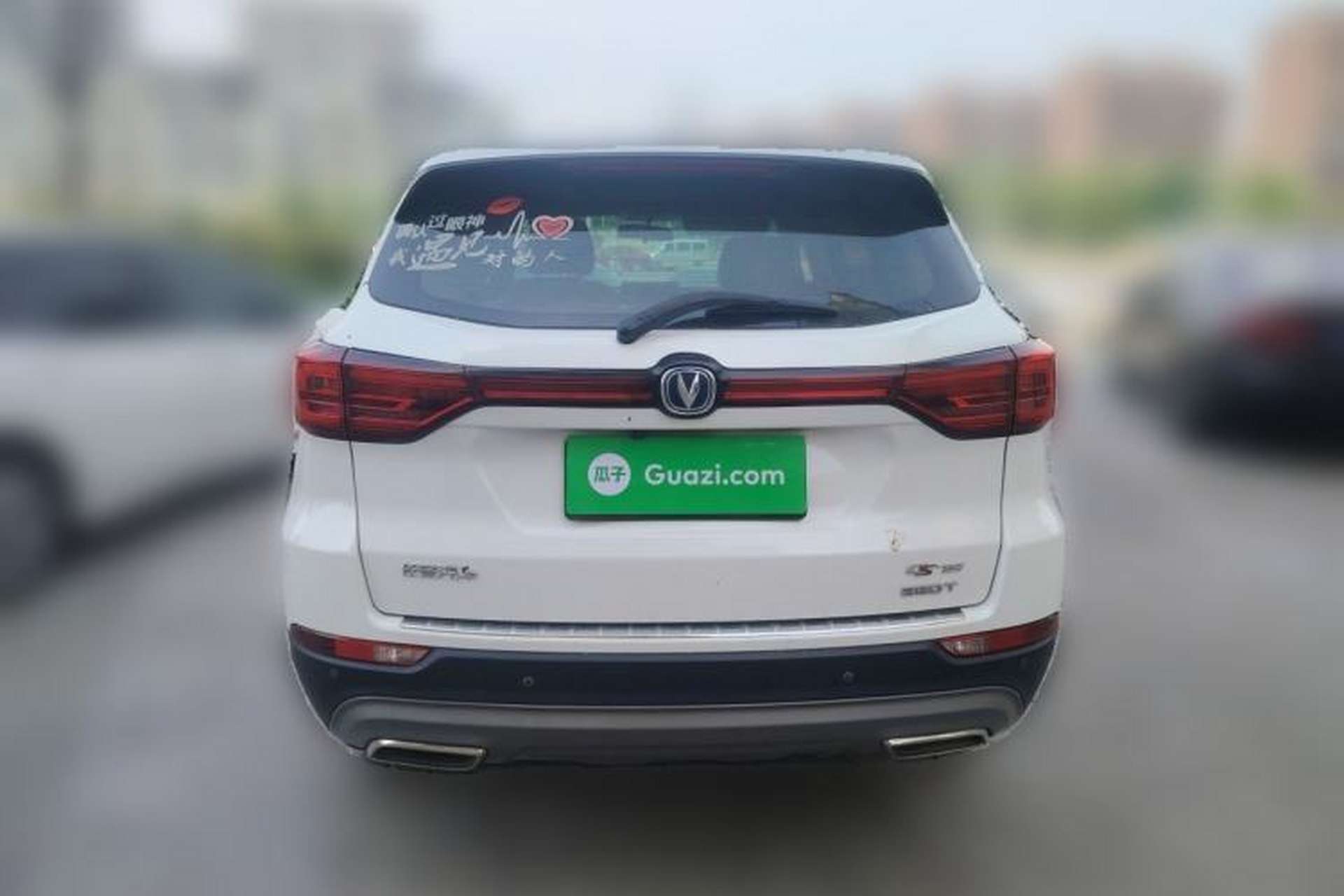 Used CHANGAN CS75 2018 280T Automatic Smart Edition China V-standard Rear