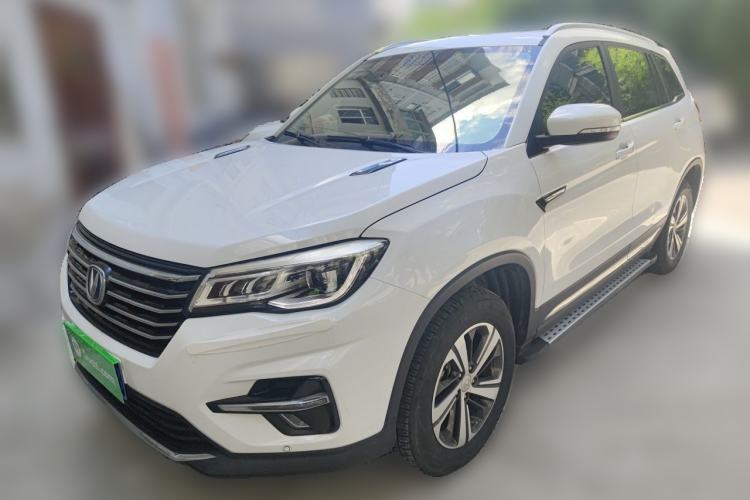 Ojetý CHANGAN CS75 2018 280T Manual Elite Version China V Standard Guazi used car, China used car export, Used car for sale, Used  cars, Cheapest cars for sale