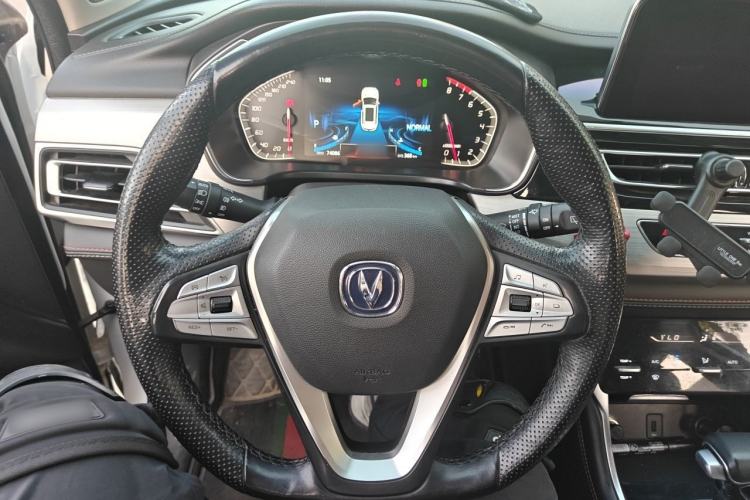 Used CHANGAN CS75 2018 280T Automatic Smart Edition China V-standard Steering Wheel