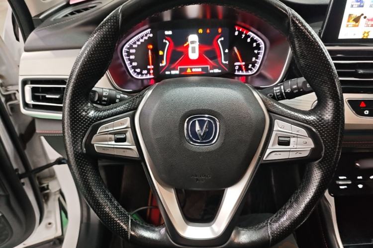Used CHANGAN CS75 2018 280T Automatic Smart Edition China V-standard Steering Wheel