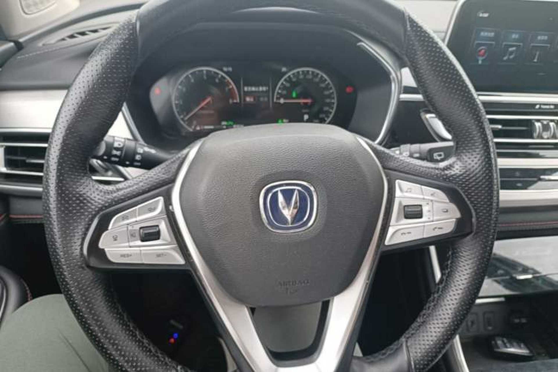 Used CHANGAN CS75 2018 280T Automatic Luxury Edition China V Standard Steering Wheel