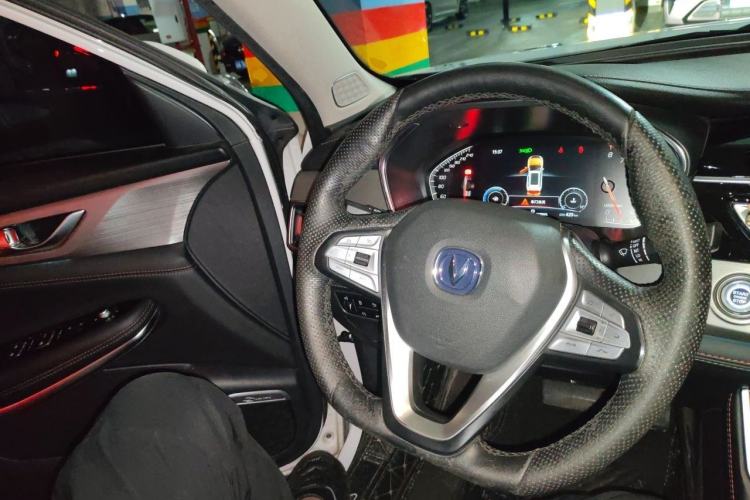 Used CHANGAN CS75 2018 280T Automatic Smart Edition China V-standard Steering Wheel
