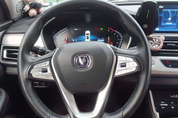Used CHANGAN CS75 2018 280T Automatic Smart Edition China V-standard Steering Wheel