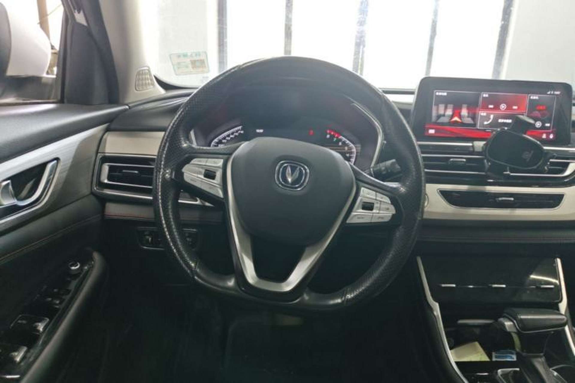 Used CHANGAN CS75 2018 280T Automatic Smart Edition China V-standard Steering Wheel