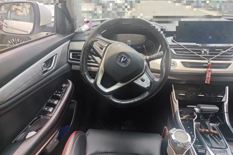 Used CHANGAN CS75 2018 280T Automatic Smart Edition China V-standard Steering Wheel