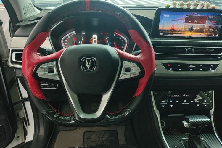 Used CHANGAN CS75 2018 280T Automatic Smart Edition China V-standard Steering Wheel