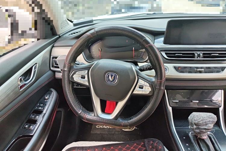Used CHANGAN CS75 2018 280T Automatic Smart Edition China V-standard Steering Wheel