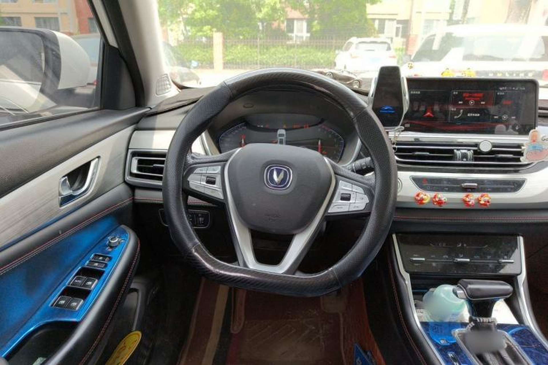 Used CHANGAN CS75 2018 280T Automatic Smart Edition China V-standard Steering Wheel