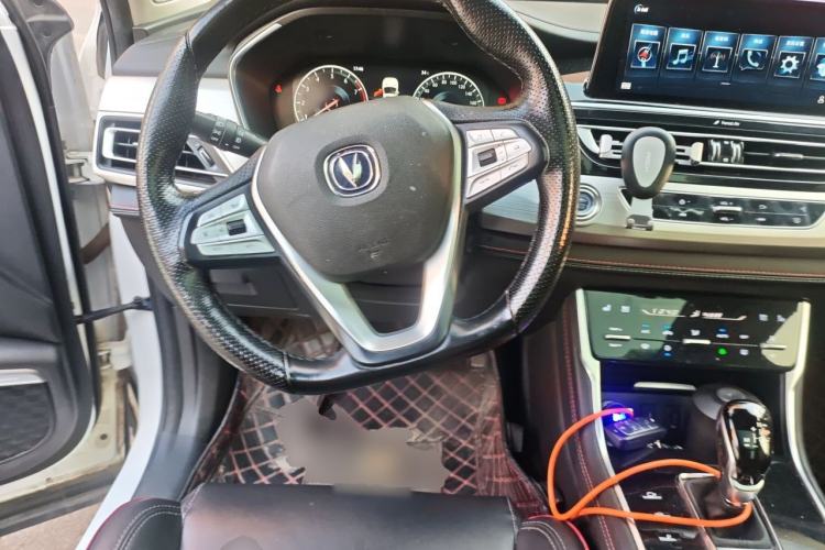 Used CHANGAN CS75 2018 280T Automatic Luxury Edition China V Standard Steering Wheel