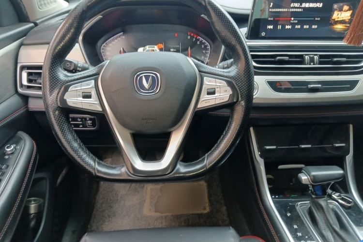 Used CHANGAN CS75 2018 280T Automatic Smart Edition China V-standard Steering Wheel