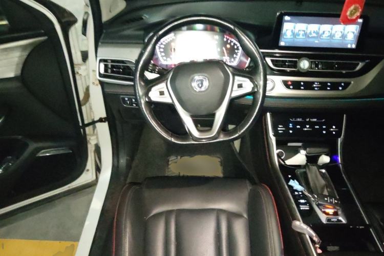 Used CHANGAN CS75 2018 280T Automatic Smart Edition China V-standard Steering Wheel