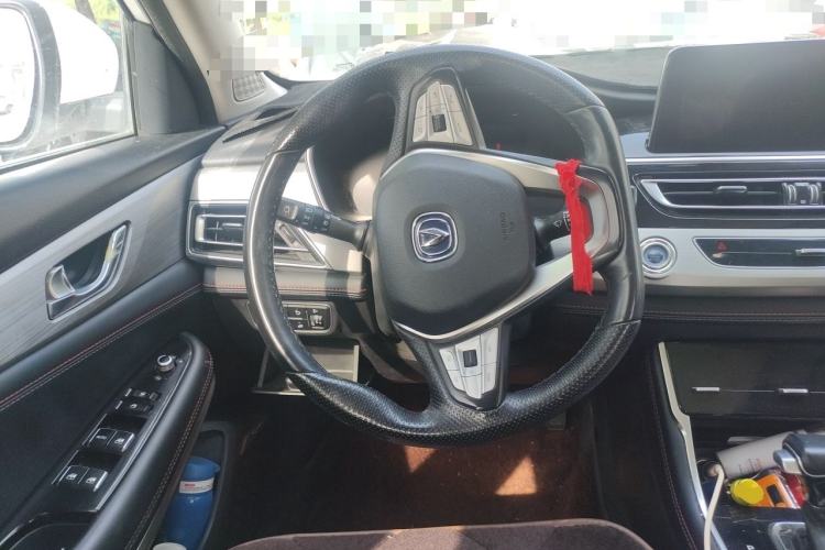 Used CHANGAN CS75 2018 280T Automatic Smart Edition China V-standard Steering Wheel