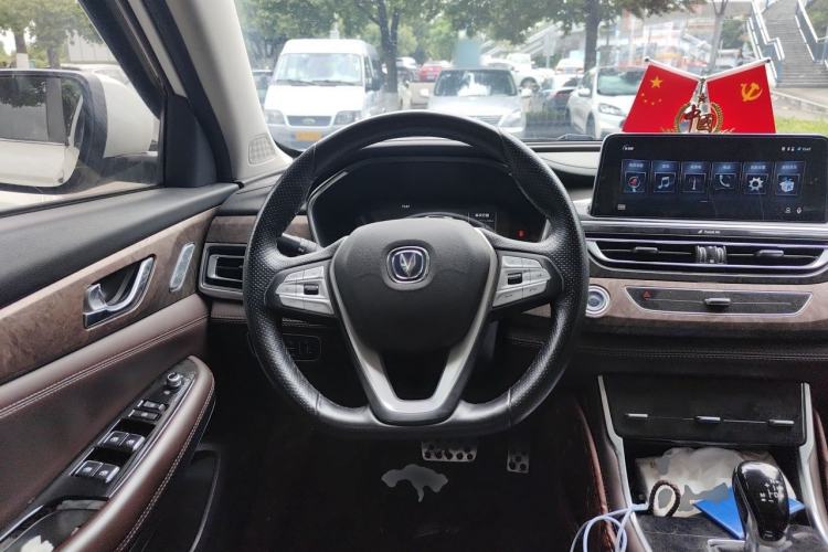 Used CHANGAN CS75 2018 280T Automatic Luxury Edition China V Standard Steering Wheel