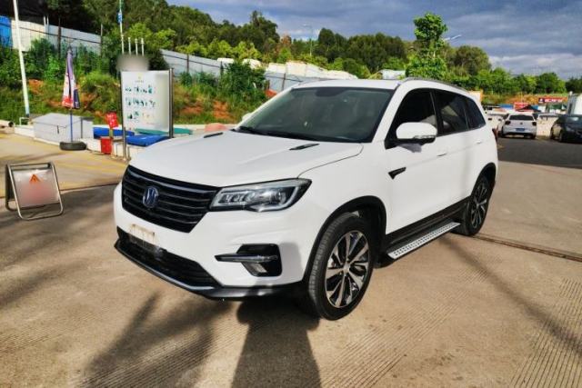 CHANGAN CS75 2018 280T Automatic Yazi Model China V Standard d’occasion