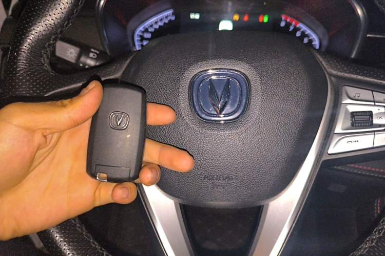 Used CHANGAN CS75 2018 280T Automatic Smart Edition China V-standard Vehicle Key