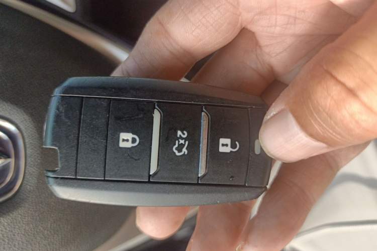 Used CHANGAN CS75 2018 280T Automatic Smart Edition China V-standard Vehicle Key