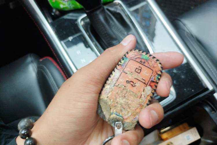 Used CHANGAN CS75 2018 280T Automatic Smart Edition China V-standard Vehicle Key