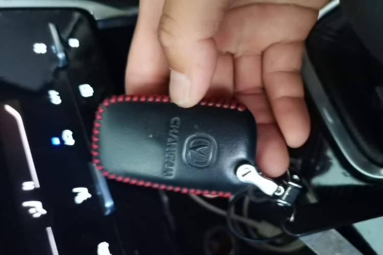 Used CHANGAN CS75 2018 280T Manual Smart Edition China V Standard Vehicle Key