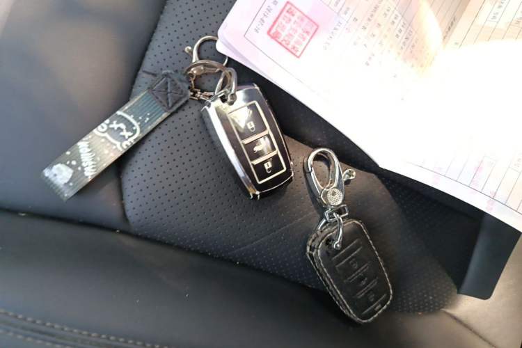 Used CHANGAN CS75 2018 280T Automatic Smart Edition China V-standard Vehicle Key