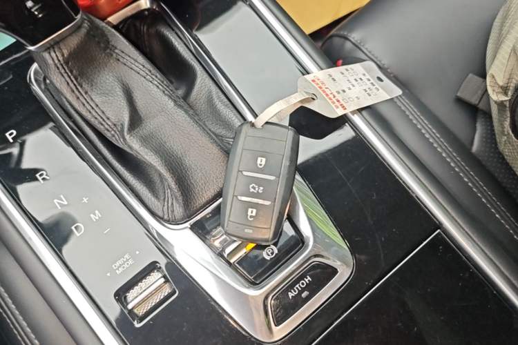 Used CHANGAN CS75 2018 280T Automatic Smart Edition China V-standard Vehicle Key