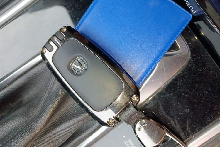 Used CHANGAN CS75 2018 280T Automatic Smart Edition China V-standard Vehicle Key