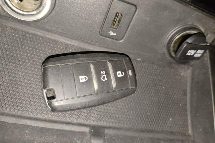 Used CHANGAN CS75 2018 280T Automatic Smart Edition China V-standard Vehicle Key