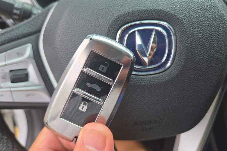 Used CHANGAN CS75 2018 280T Automatic Smart Edition China V-standard Vehicle Key