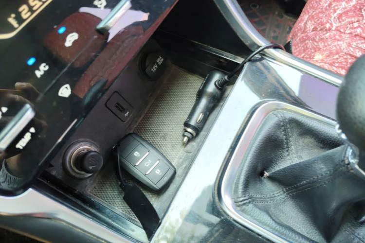 Used CHANGAN CS75 2018 280T Manual Elite Version China V Standard Vehicle Key