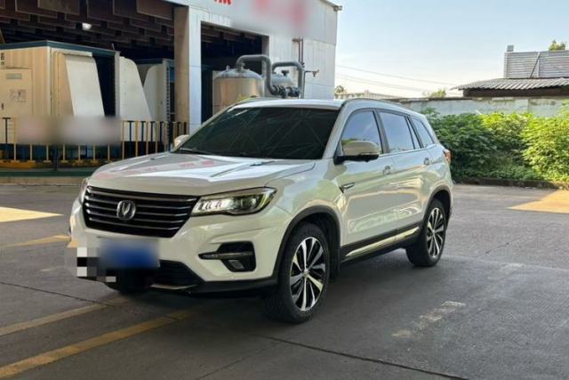 Used CHANGAN CS75 2018 280T Automatic Yazi Model China V Standard