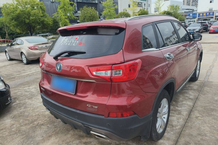 Used CHANGAN CS75 2019 280T Manual Million Edition China VI Exterior 3