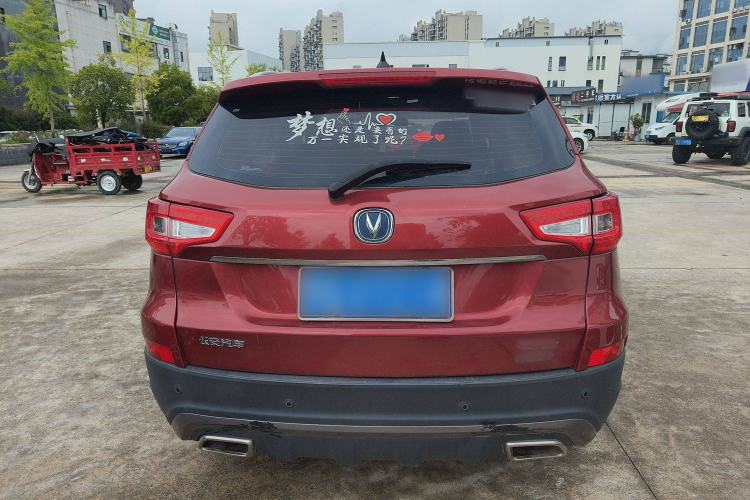Used CHANGAN CS75 2019 280T Manual Million Edition China VI Exterior 4