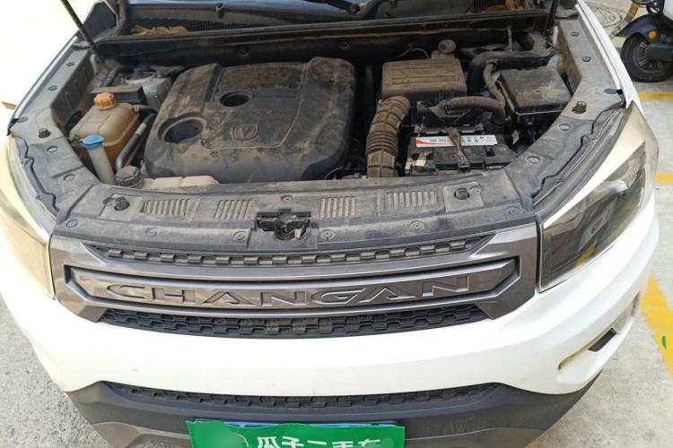 Used CHANGAN CS75 2019 280T Manual Million Edition China VI Engine Bay