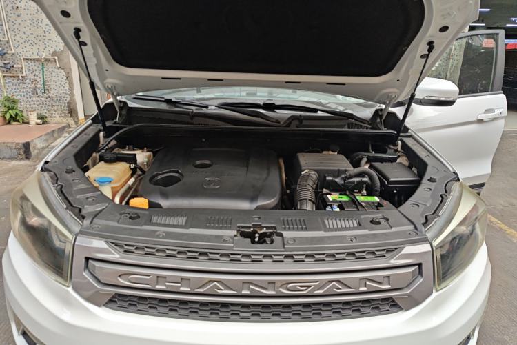 Used CHANGAN CS75 2019 280T Manual Million Edition China VI Engine Bay
