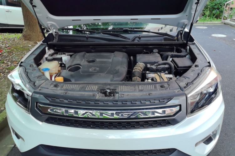 Used CHANGAN CS75 2019 280T Manual Million Edition China VI Engine Bay