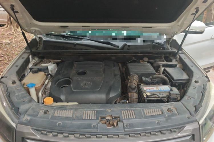 Used CHANGAN CS75 2019 280T Manual Million Edition China VI Engine Bay