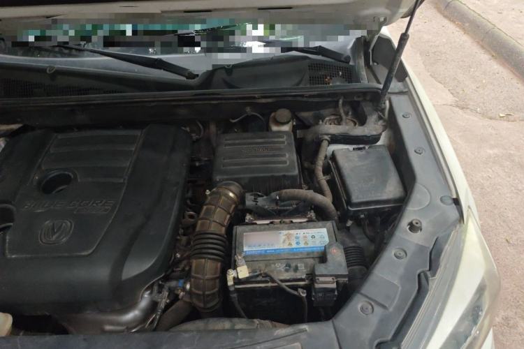 Used CHANGAN CS75 2019 280T Manual Million Edition China VI Engine Bay Left