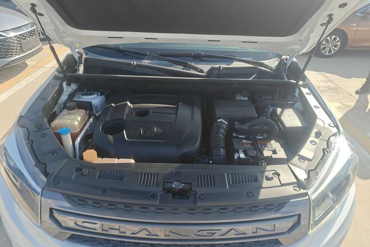 Used CHANGAN CS75 2019 280T Manual Million Edition China VI Engine Bay