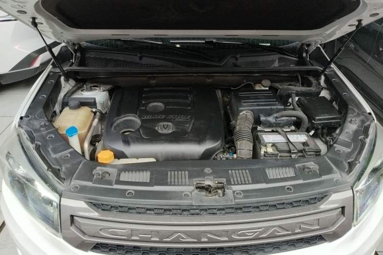 Used CHANGAN CS75 2019 280T Manual Million Edition China VI Engine Bay