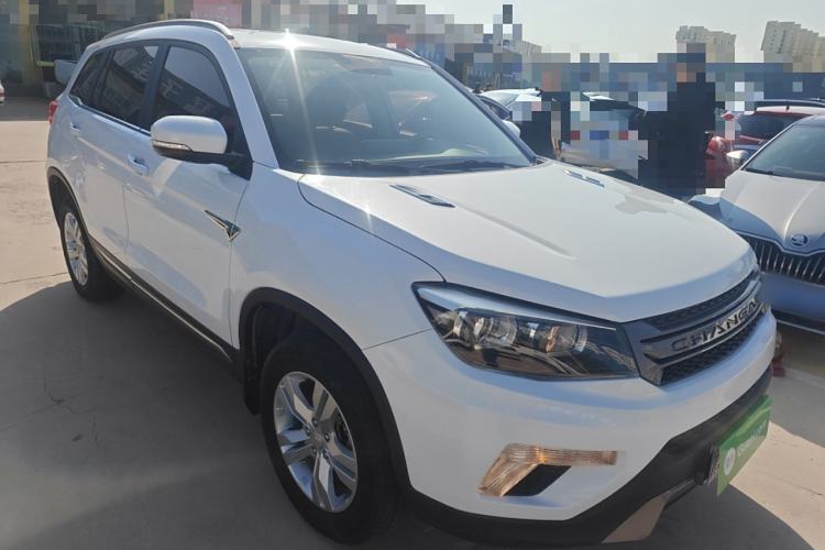 Used CHANGAN CS75 2019 280T Manual Million Edition China VI Exterior 2