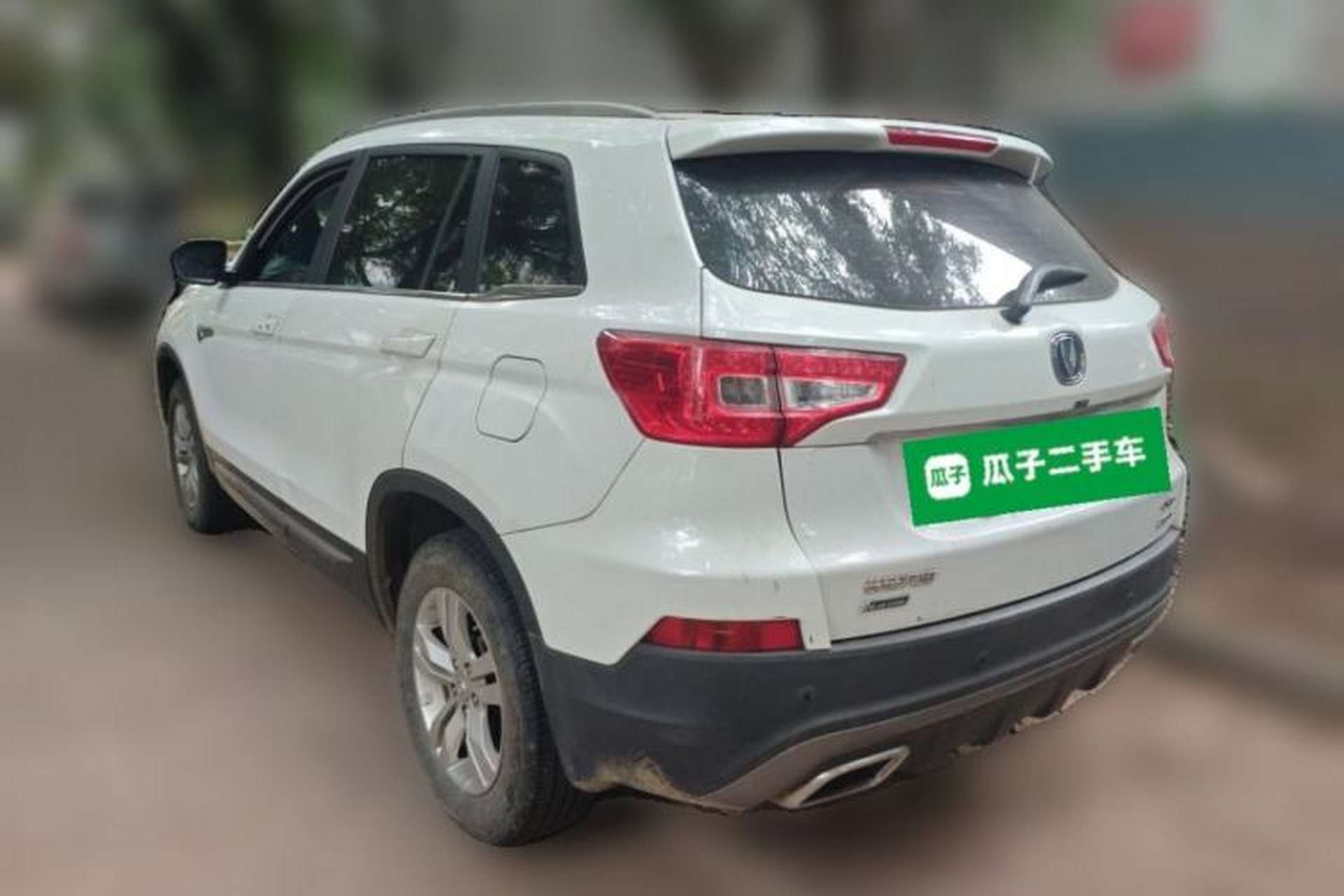 Used CHANGAN CS75 2019 280T Manual Million Edition China VI Exterior 3