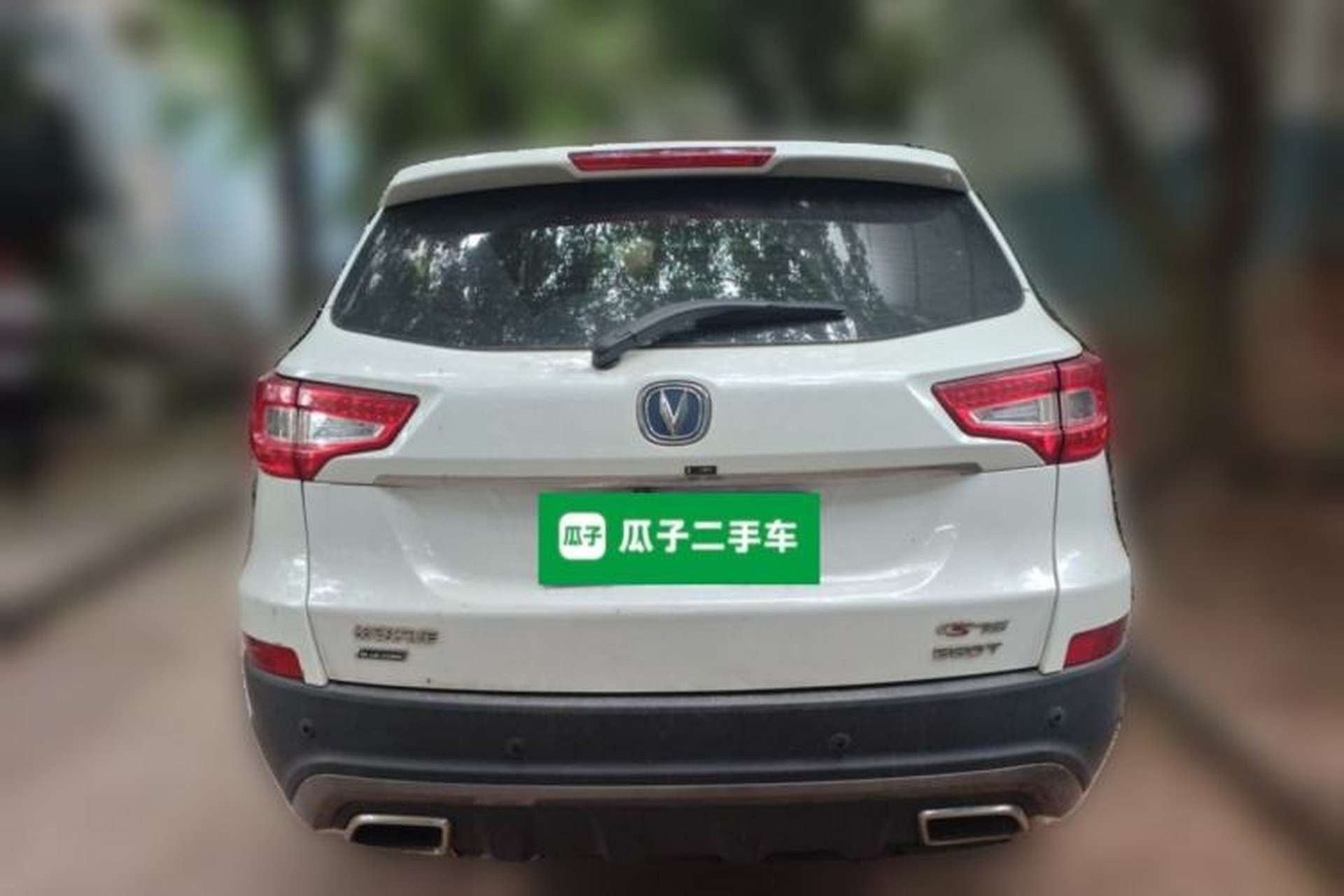 Used CHANGAN CS75 2019 280T Manual Million Edition China VI Exterior 4