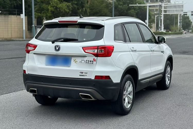 Used CHANGAN CS75 2019 280T DCT Million Edition China VI Standard Exterior 5